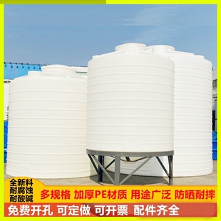 塑料水塔pe储水罐蓄水桶3吨5吨10吨15吨食品级大容量牛筋塑料水箱