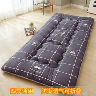 床垫软垫学生宿舍单人0.9m褥子垫被床褥1.2米垫背1垫子床上用被褥