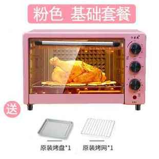 新款 厂销烤箱微波炉二合一电烤箱家m用小型烘焙家用一体迷你一品