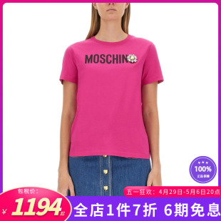 莫斯奇诺新款 女装 moschino 短袖 T恤 logo标志印花修身
