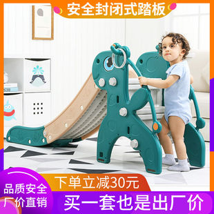 儿童加厚长小型折叠滑滑梯室内小孩家用宝宝婴幼儿玩具塑料中性