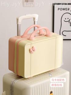 收纳包大容量旅行手提新款 14寸小型便携可爱行李箱2023箱包化妆箱