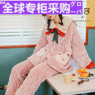 日本TV珊瑚绒睡衣女秋冬季 款 加厚三层夹棉学生套装 甜美可爱法兰绒