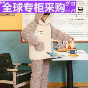 日本TV珊瑚绒睡衣女秋冬季 款 加厚三层夹棉套装 甜美学生可爱法兰绒