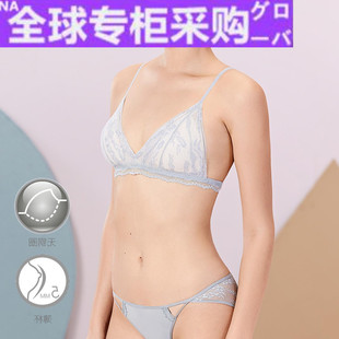 日本新款 A内衣无钢圈文胸薄款 蕾丝性感法式 三角杯胸罩
