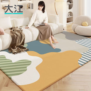 大江家用地毯客厅地毯卧室毛绒撸猫感儿童房间爬行垫沙发茶几毯