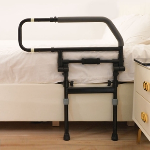 可折叠老人床护栏杆床边扶手孕妇起床起身助力器辅助器可伸缩黑色
