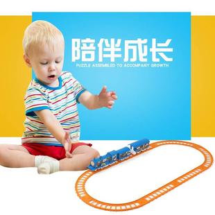 电动轨道车益智玩具车仿真小火车带有轨儿童宝宝男女孩1 3岁6高铁