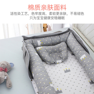 高档多功能背包婴儿床中床宝宝便携式 防压床上床可折叠新生儿 新款