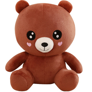 高档泰迪熊小熊公仔毛绒玩具熊抱抱熊布娃娃抱枕生日礼物送女友熊