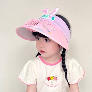 儿童防晒帽夏季 可爱卡通兔耳朵女童遮阳帽男孩风扇帽子宝宝太阳帽