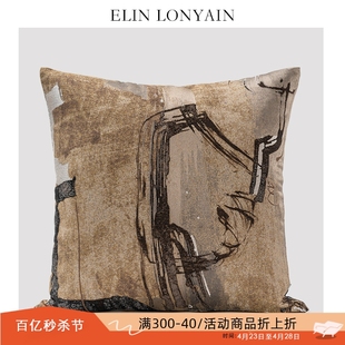 ELIN LONYAIN中古侘寂风铜色复古水墨抽象靠垫抱枕样板房方枕搭毯