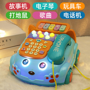 婴儿童玩具仿真电话机座机幼男宝宝益智早教电话车打地鼠玩具