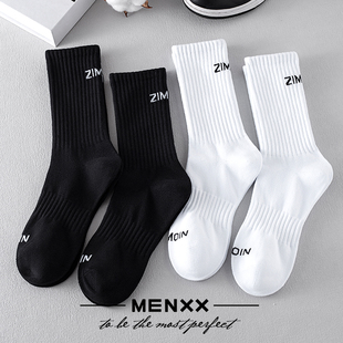 MENXX黑白纯棉袜子男长筒袜高帮全棉防臭吸汗秋冬学院风男士 长袜