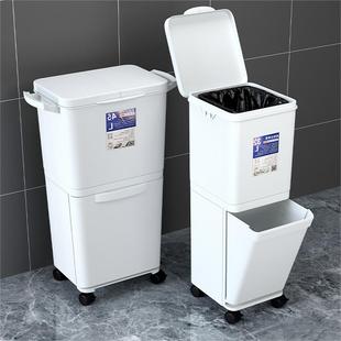 垃圾桶厨房大容量双层可移动干湿分离分类加大加高大号家用专用桶
