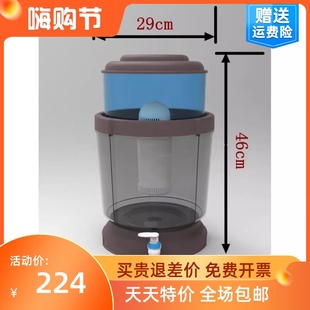 饮水机过滤桶净家用自来水直饮净化桶净水器壶前置活性炭阻垢