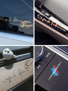 汽车金属车贴纸定制创意车尾部字母不干胶立体烫金车标签logo设计