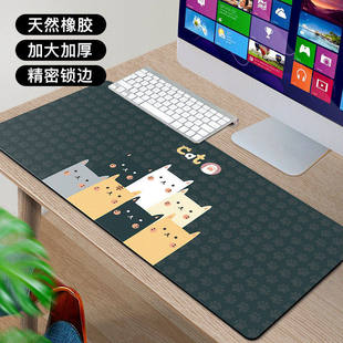 锁边超大号鼠标垫游戏卡通桌面键盘广告定做电脑垫桌垫定制滑鼠垫