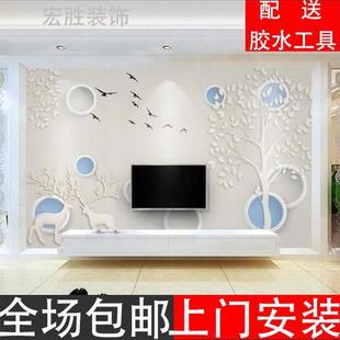 电视背景墙壁纸客厅现代简约影视墙壁画8d自粘装 饰壁布 2022新款