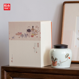 新款 高档洱陶瓷单罐茶叶包装 空礼盒白毫银针红茶通用密封罐礼盒装
