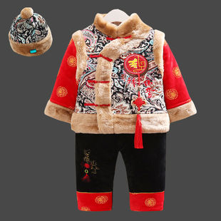 男宝宝唐装 冬儿童套装 周岁生日中国风过年喜庆新年装 一岁抓周礼服