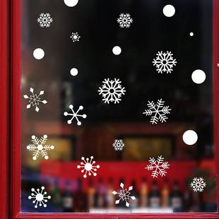 圣诞节窗花创意雪花贴画商场店铺玻璃橱窗窗户门窗装 饰墙贴纸贴花