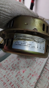 芦氏吸排油烟机用电容运转电动机型号 YDY680 650