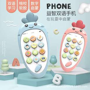 1岁2 3婴儿仿真模型音乐电话机 儿童手机玩具可啃咬宝宝益智早教0