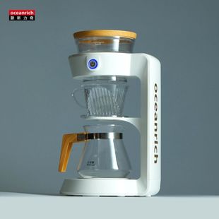 欧新力奇全自动手冲咖啡机家用小型滴漏美式 冲泡机茶壶 oceanrich