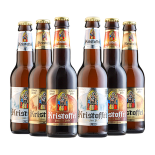 精酿白啤 整箱特价 进口克里斯托夫小麦啤酒330ml 比利时原装 24瓶装