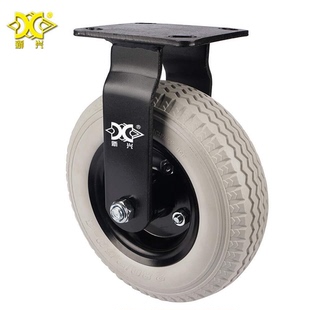 厂家重型8寸PU发泡固定轮实心免充气轮聚氨酯手推车工具车脚