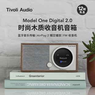 TivoliAudio流金岁月M1D2时尚 木质收音机智能WiFi音响蓝牙音箱
