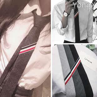 黑色dk日系潮 领带男士 个性 tb领带男女韩版 三色条纹懒人免打拉链式