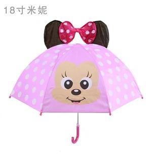 女宝宝公 小学生雨伞 日系卡通猫咪小型长柄伞儿童雨伞 新品 女孩