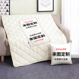 来图定做抱枕被两用 DIY定制照片LOGO车用抱枕礼物可折叠靠垫靠枕