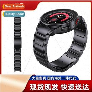 star strap Adaptation alloy watch5pro three titanium watch4