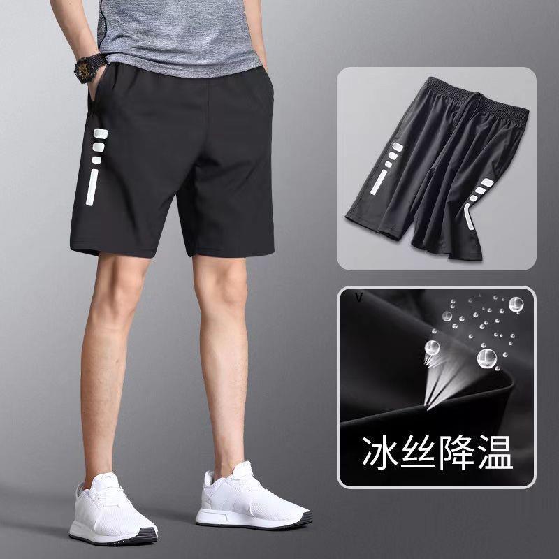 Sports drying quick running casual men shorts pants silk ice