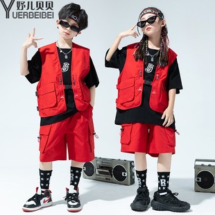 六一儿童嘻哈hiphop演出服工装 马甲男童街舞潮服女童爵士舞舞蹈服