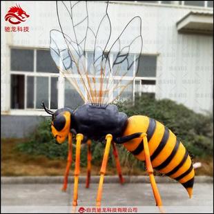 2023仿真大型昆虫雕塑定制蜜蜂模型仿生昆虫科普展览机模动雕装 置