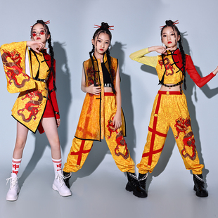 国潮儿童演出服中国风学生嘻哈街舞喜庆表演服金红色旗袍走秀套装