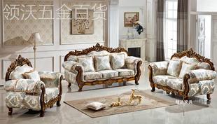布艺沙发可拆洗123组合美式 田园大小户型客厅雕花实木沙发 欧式