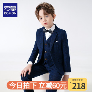 小西服秋 男孩钢琴表演服舞台装 套装 罗蒙儿童西装 花童礼服2022新款