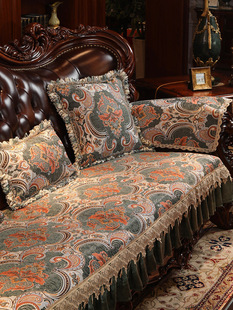 欧式 沙发垫高档奢华沙发套四季 通用防滑美式 复古高端皮沙发坐垫子