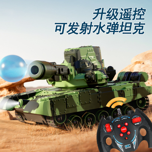 汽车越野装 甲车模型男孩 遥控坦克玩具可开炮水弹儿童充电动履带式