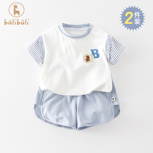男童夏装 套装 婴儿宝宝短袖 T恤短裤 24新款 洋气运动分体两件套 夏季