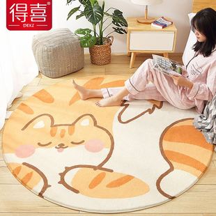 圆形地毯家用床边毯可爱撸猫感可睡可坐客厅地垫儿童房间卧室地毯
