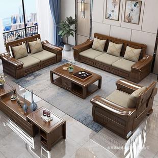 君圣马胡桃木实木沙发冬夏两用储物沙发布艺新中式 现代客厅家具