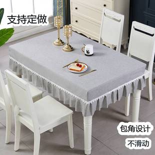 桌布餐桌罩布艺全包防尘家用防滑台布茶几套正方形长方形餐桌套罩