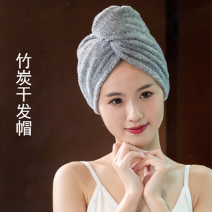 yodo xiui日本竹炭干发帽女可爱超强吸水速干毛巾洗头擦头包头巾