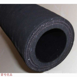 低压胶管夹布胶皮管蒸汽管低压黑色橡胶软管